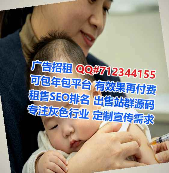 海林代生环卫事务所